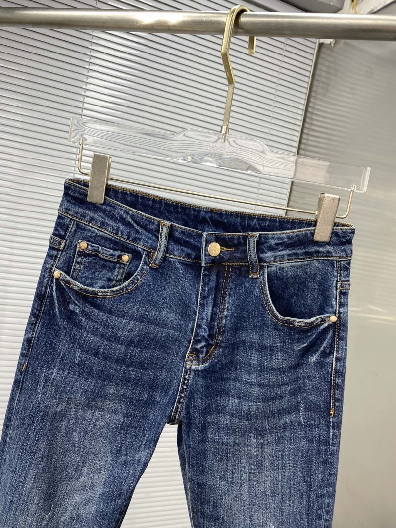 Prada Jeans